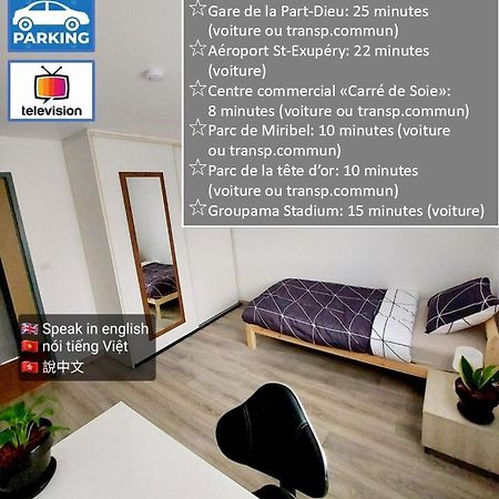 K&N - Maison A Partager Avec D'Autres Voyageurs - Chambre Privee - Jardin - Balcon Vaulx-en-Velin Luaran gambar