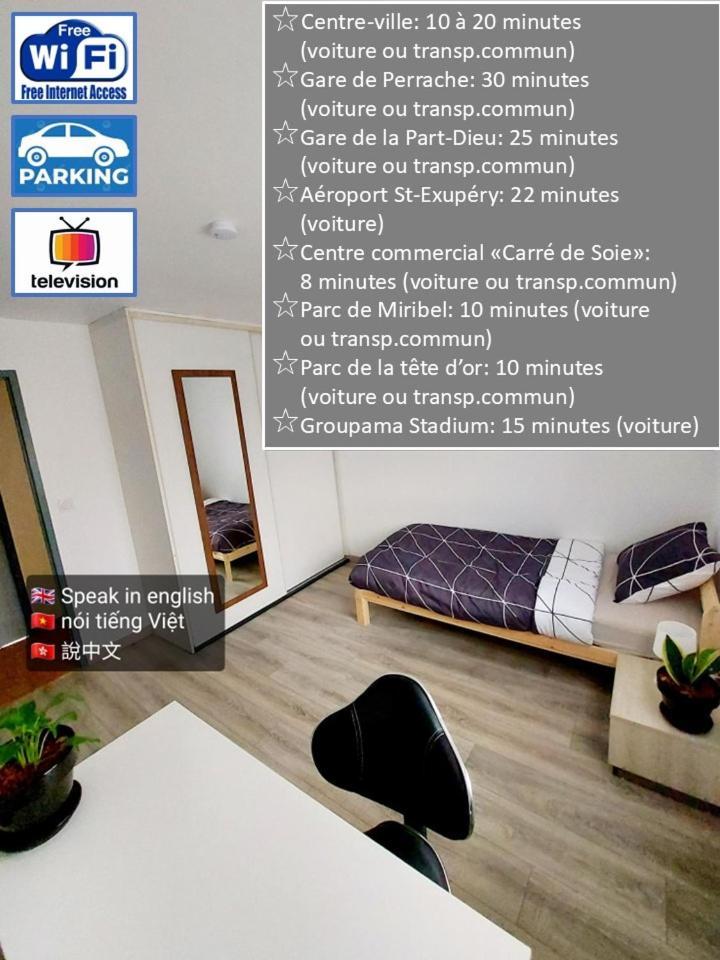 K&N - Maison A Partager Avec D'Autres Voyageurs - Chambre Privee - Jardin - Balcon Vaulx-en-Velin Luaran gambar